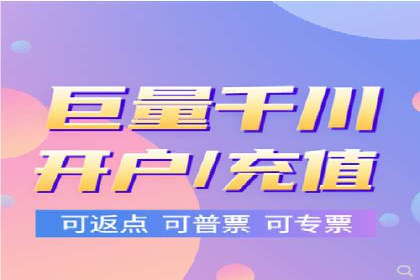 百度竞价代理的广告创意制作与执行案例