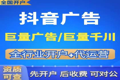 百度推广技巧：成功案例分享与解析